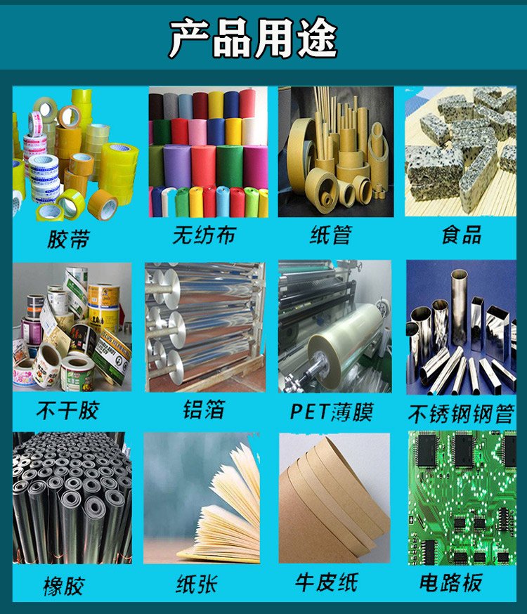 20230906131436643 20230906131436643